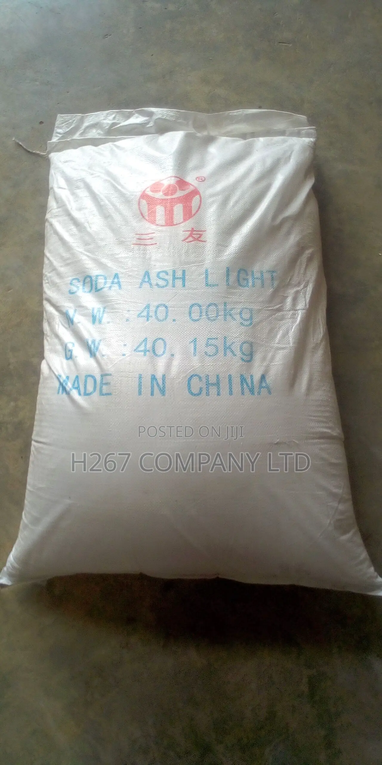 Soda Ash Light China