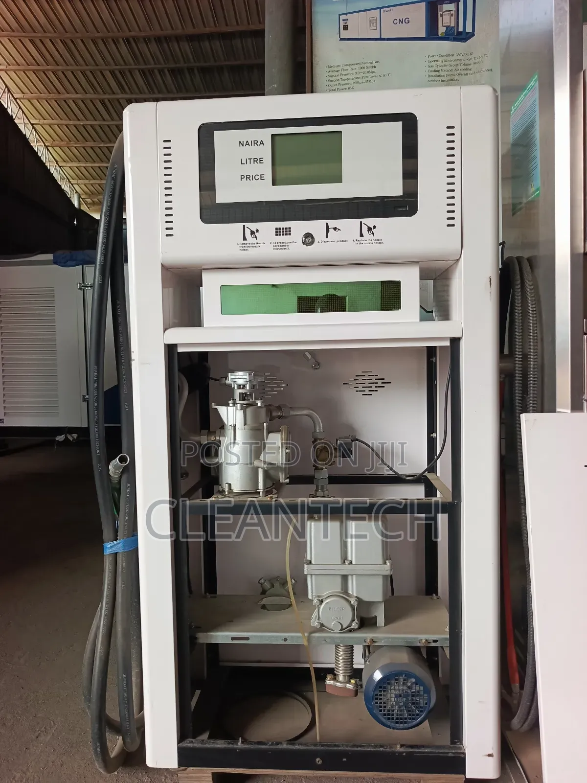 Mega Fuel Dispenser