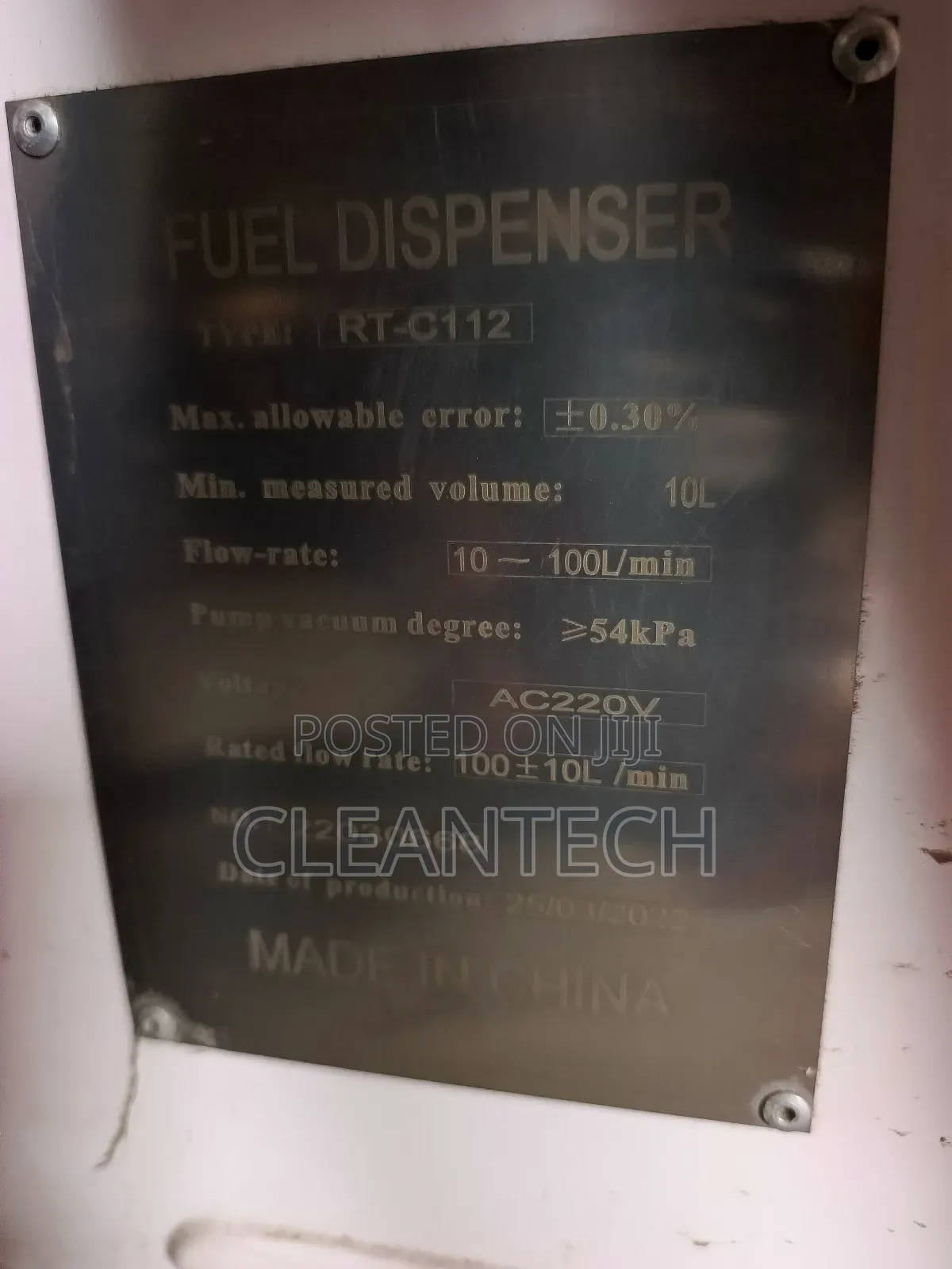 Mega Fuel Dispenser