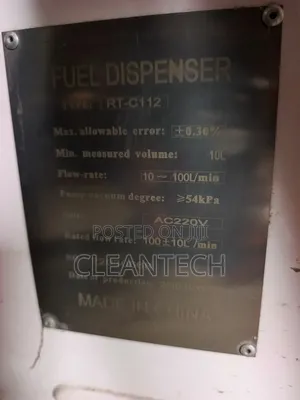 Mega Fuel Dispenser