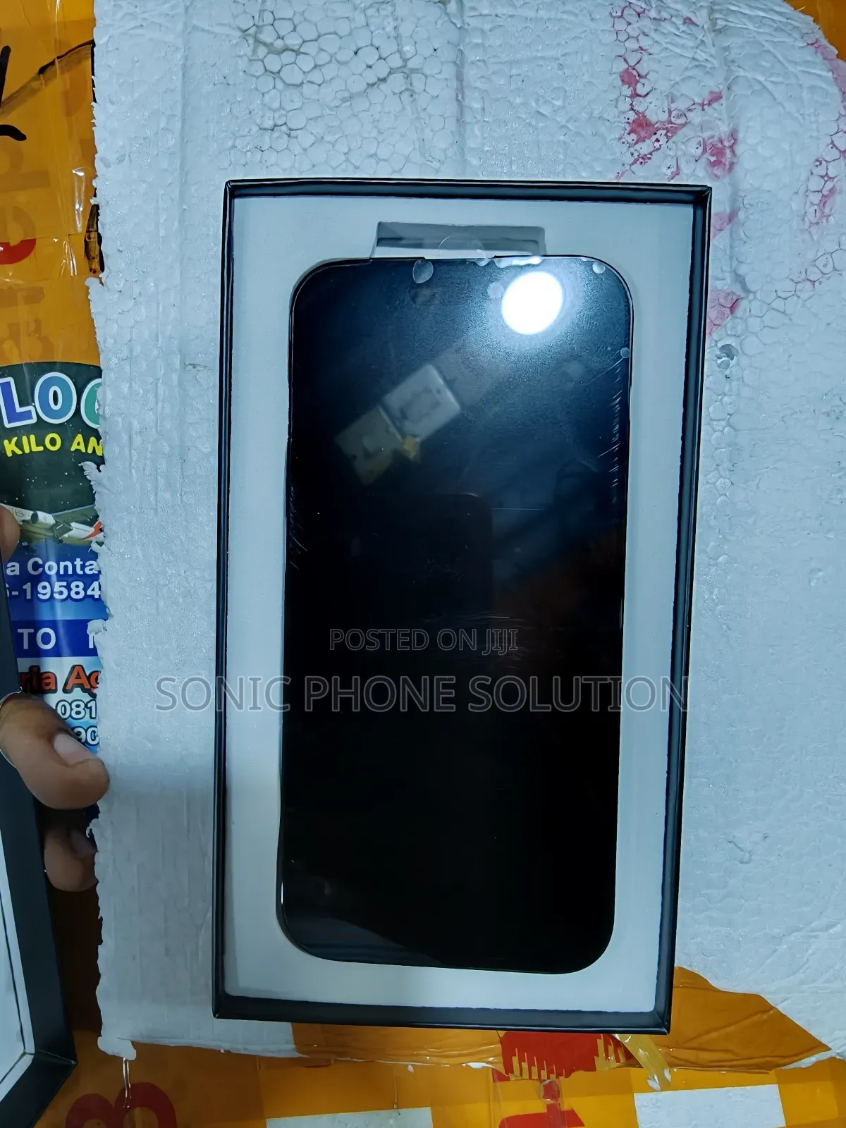 iPhone 17 Screen