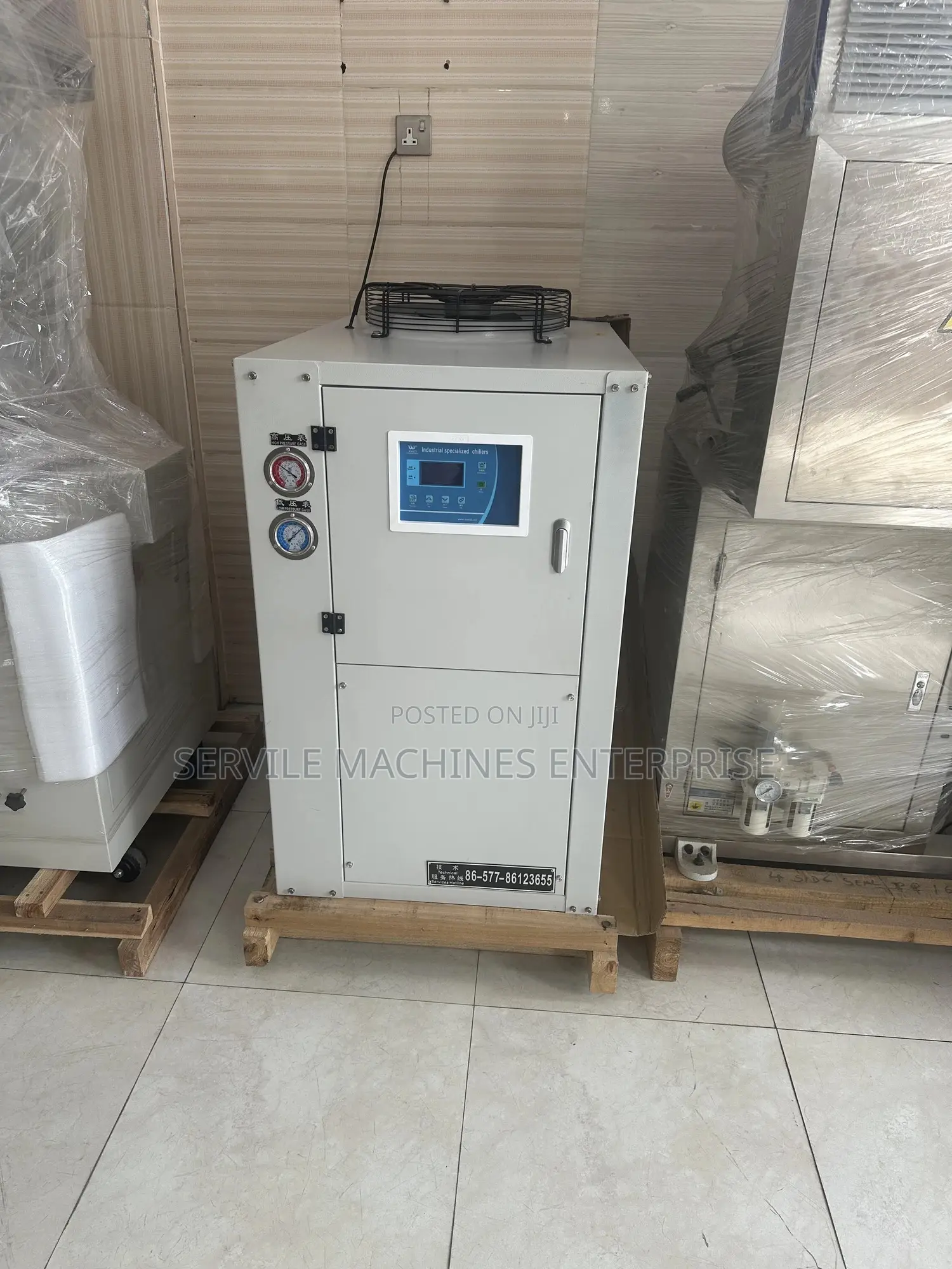 3hp Industrial Chiller