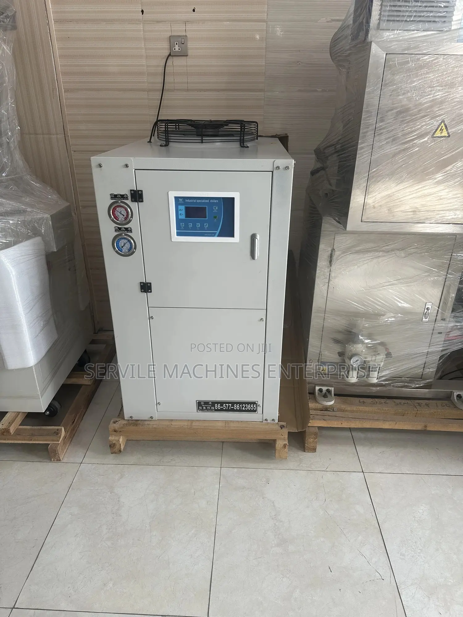 3hp Industrial Chiller