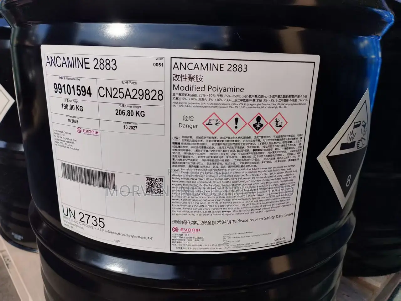 Ancamine 2883 – Epoxy Curing Agent