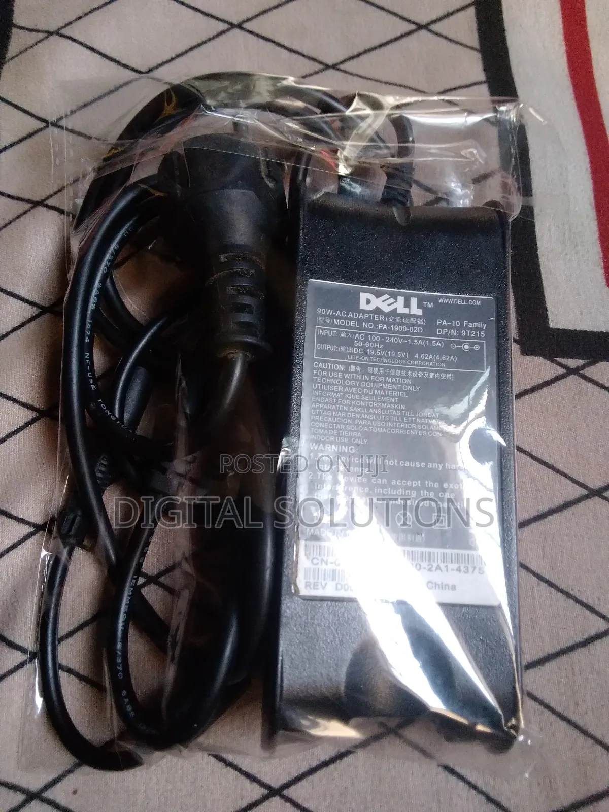 Dell Original Follow-Come Laptop Charger.