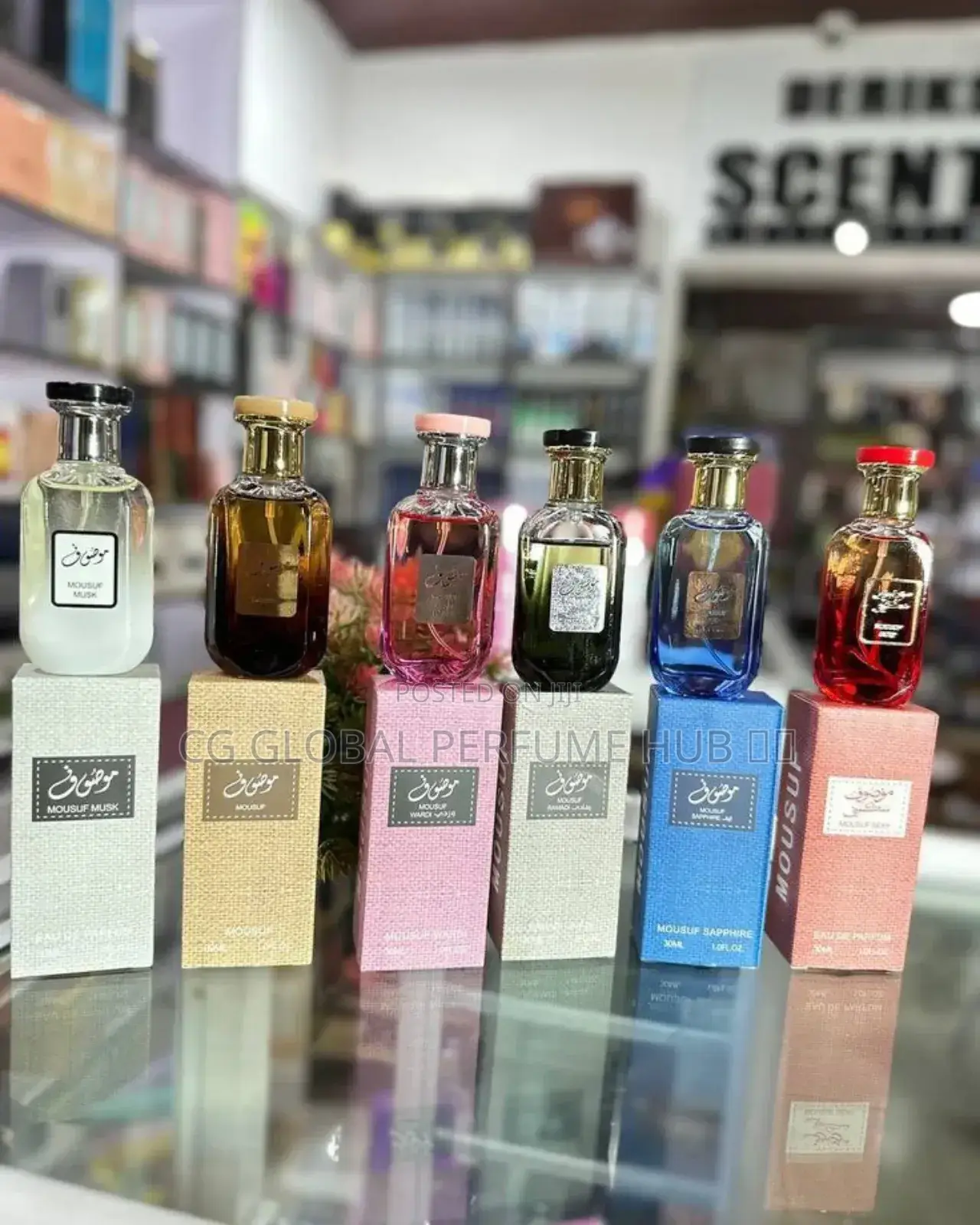 Mousuf Body Perfume
