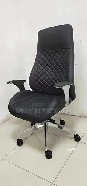 Leather Style Office Chair
