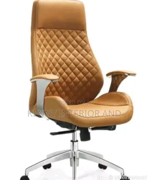 Brown Office Chair
