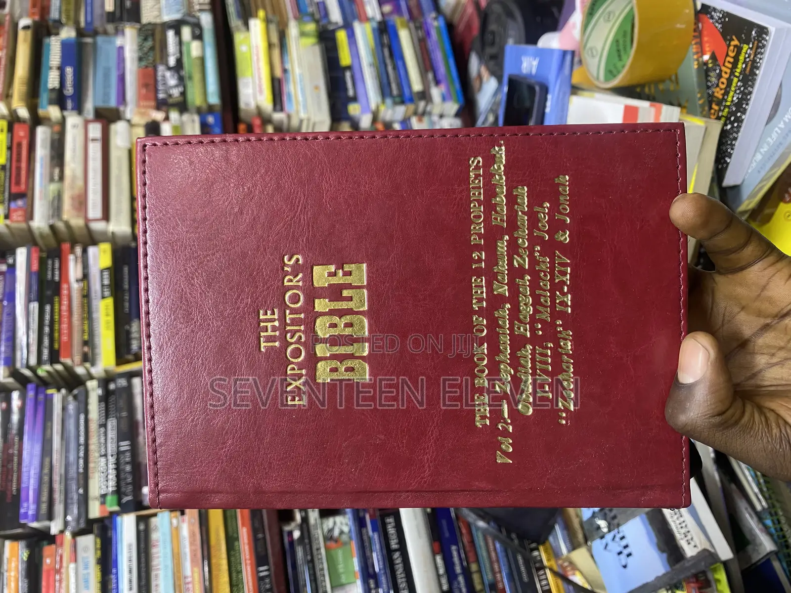 The Expositors Bible