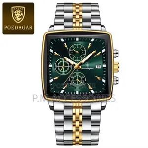 Poedagar Chain Watch