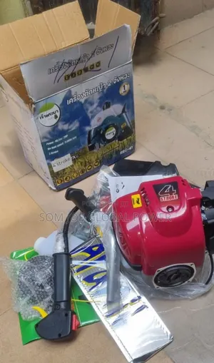 Brush Cutter 4 Stroke