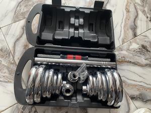 Premium Chrome Box Dumbbell