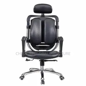 Your Imported Kidney Chair