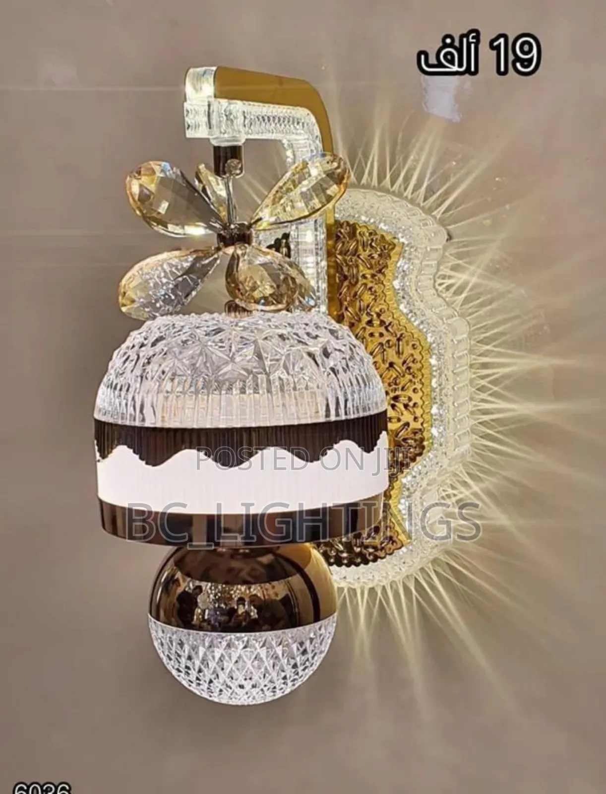 Modern Luxury Wall Light
