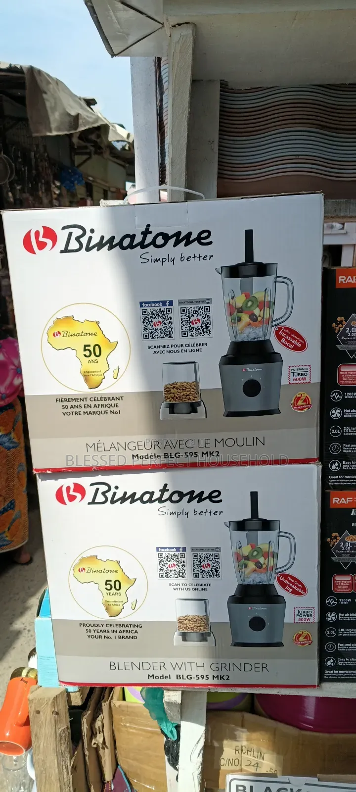 Binatone Electric Blender