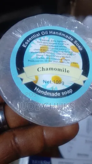 Chemomille Essential