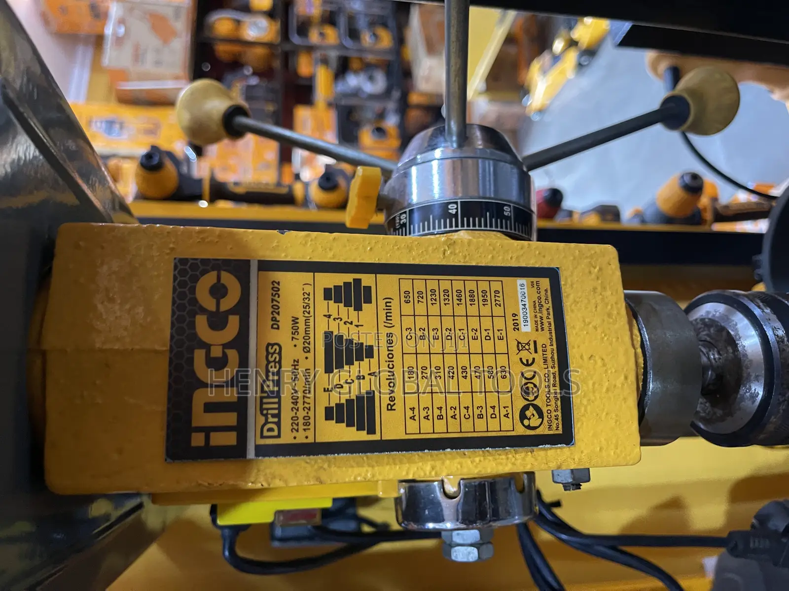 20mm Ingco Electric Pillar Drill