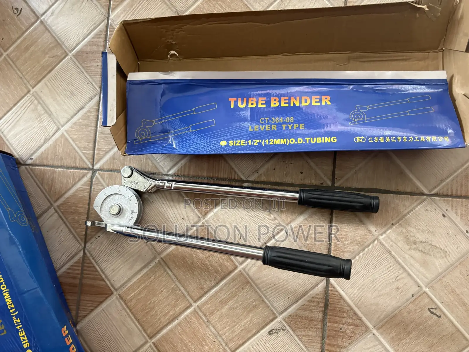 Heavy Duty Tube Bender