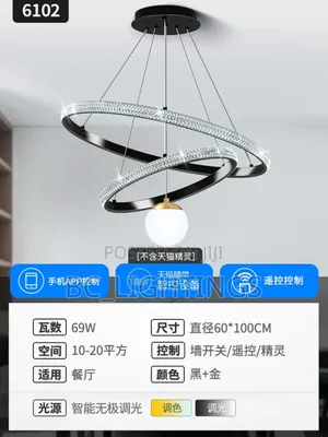 Modern Luxury Led Chandelier Light With Remote Control