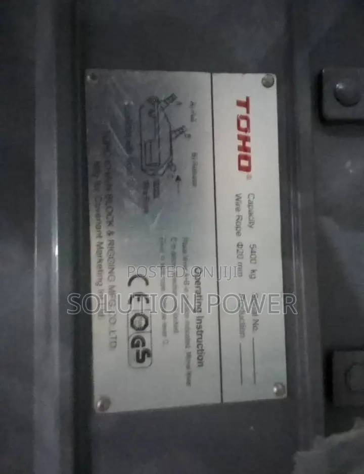 Tirfor Jack/ Wire Rope Pulling Hoist 5ton