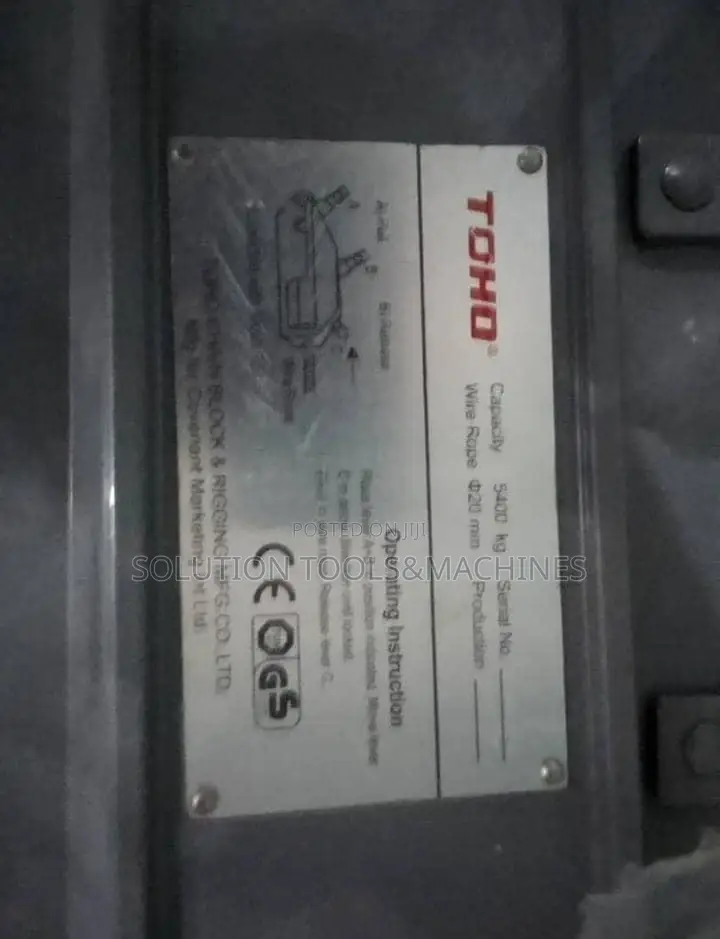 Tirfor Jack/ Wire Rope Pulling Hoist 5ton