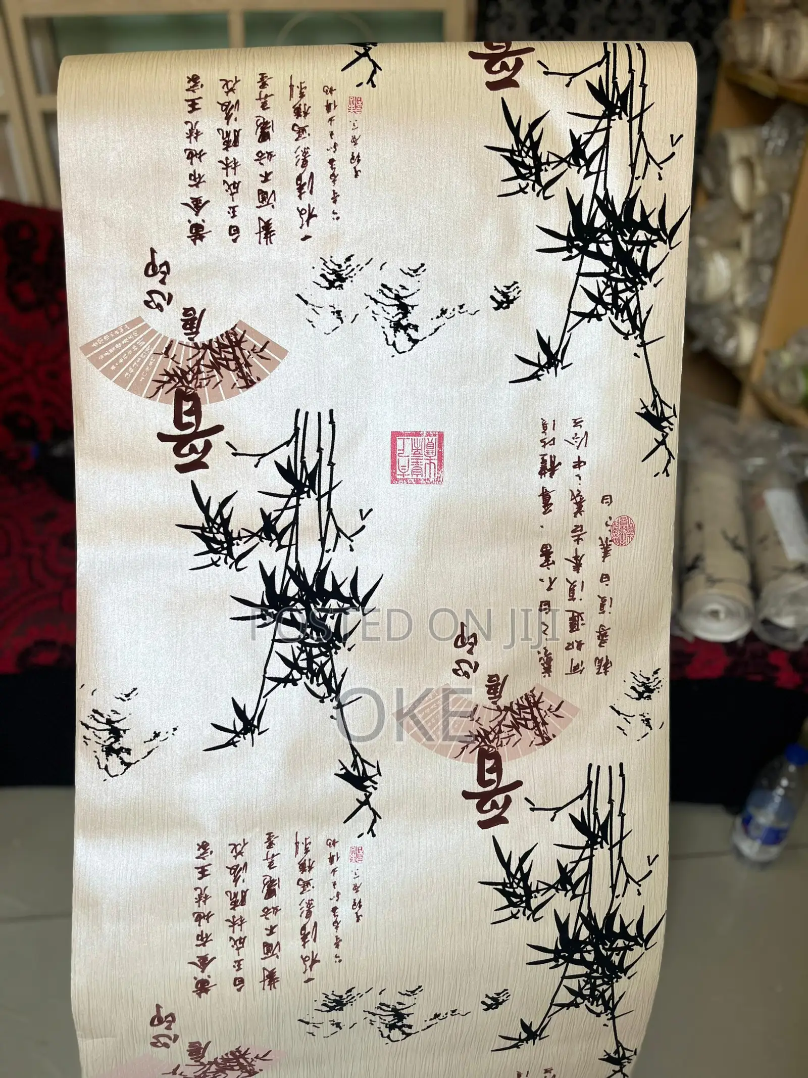 Wallpaper/Flute Panel