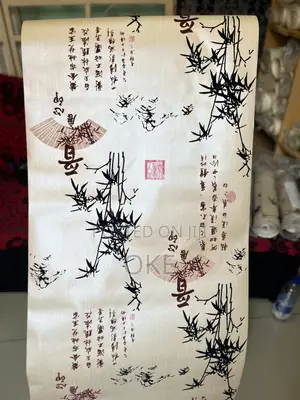Wallpaper/Flute Panel