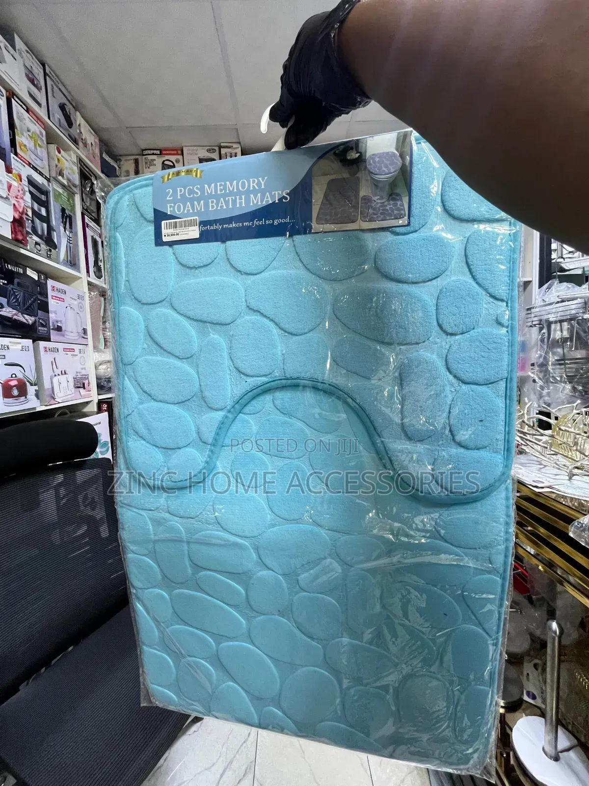 2pcs Memory Foam Bath Mat