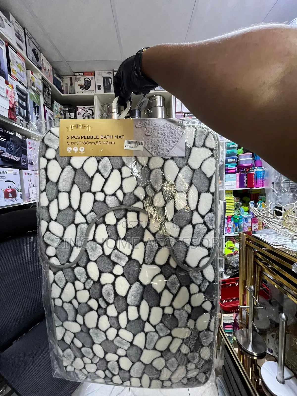 2pc Pebble Bath Mat
