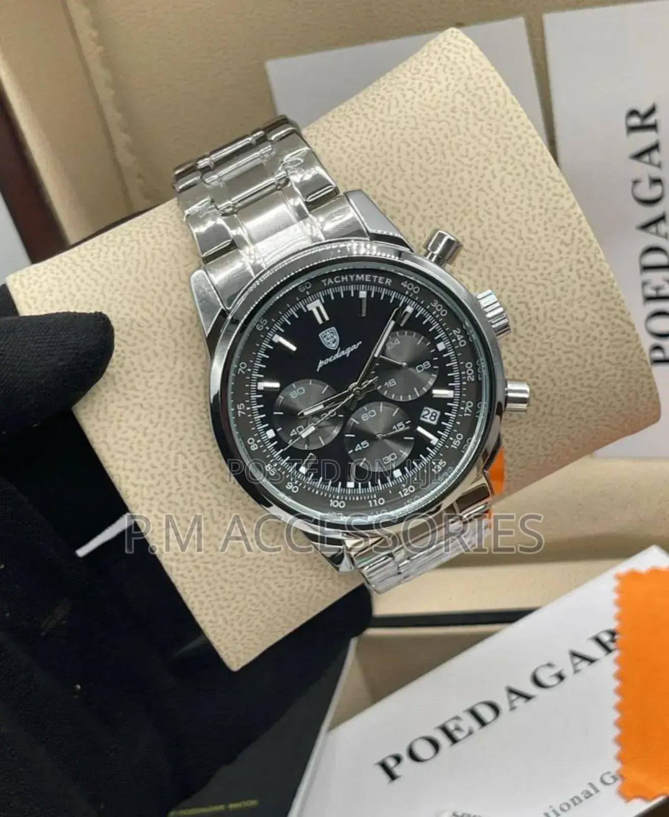 Poedagar Chain Watch