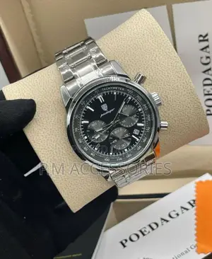 Poedagar Chain Watch
