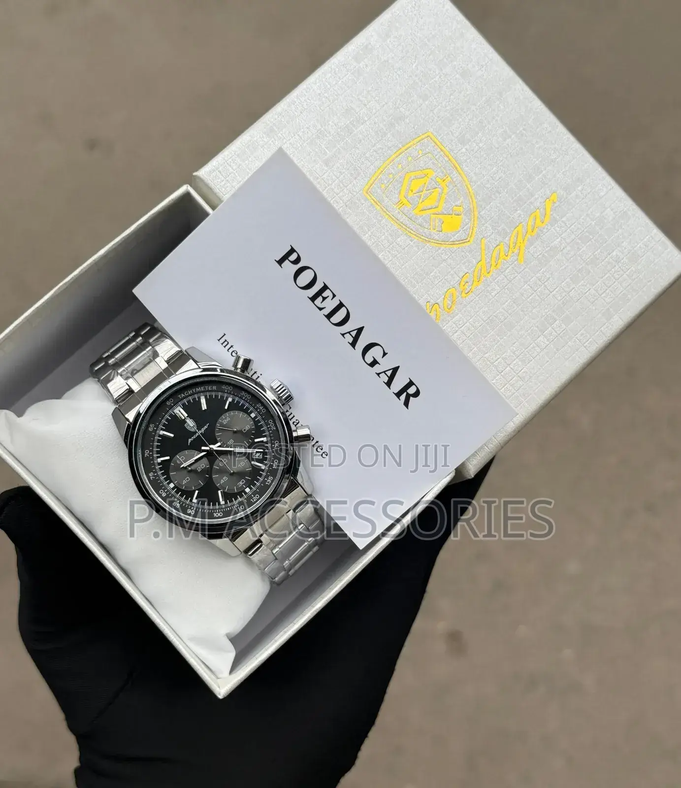 Poedagar Chain Watch
