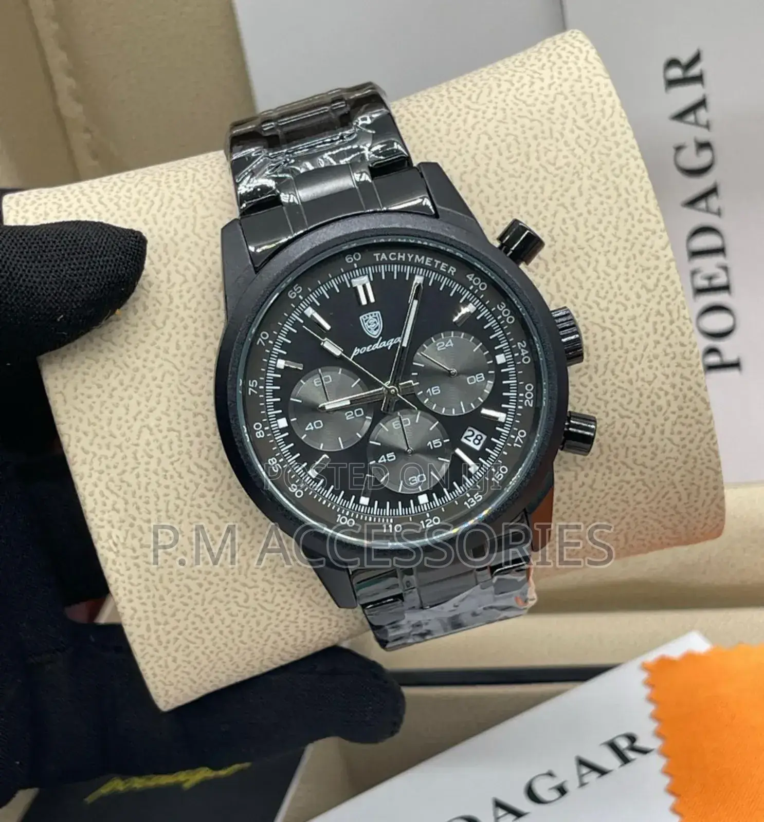 Poedagar Chain Watch