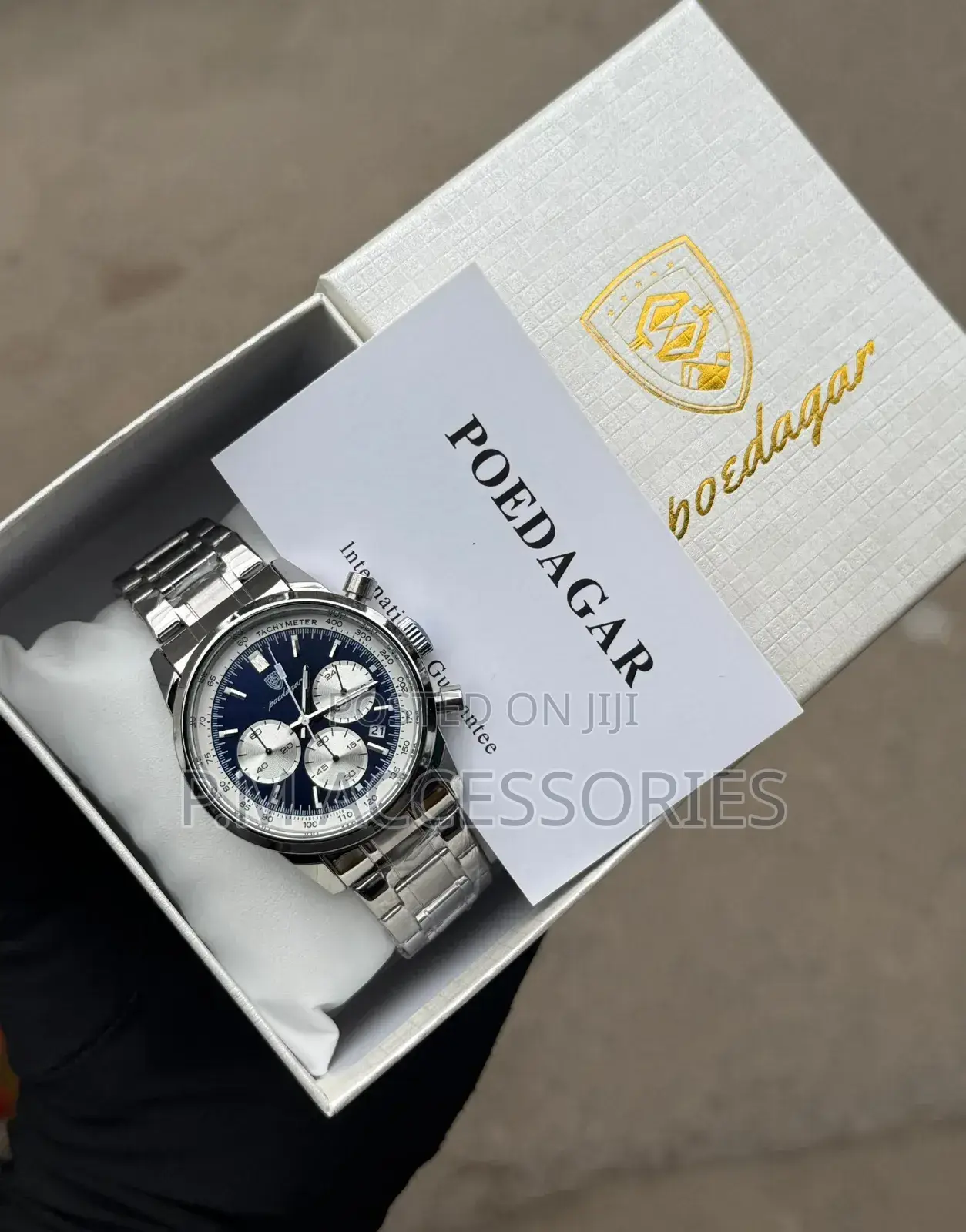 Poedagar Chain Watch