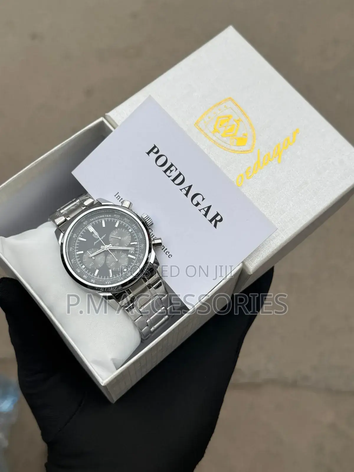 Poedagar Chain Watch
