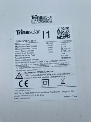 350w Halfcut Trinia_120cell
