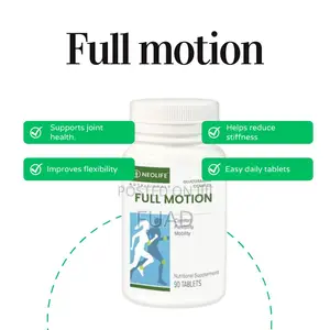 Full Motion - 90 Tablets