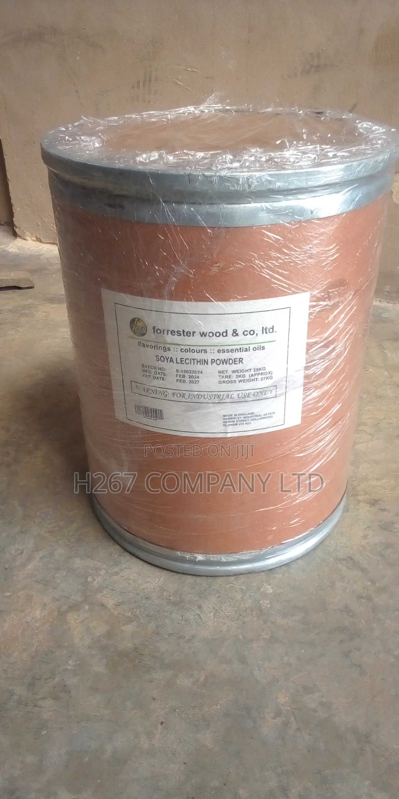 Soya Lecithin Powder