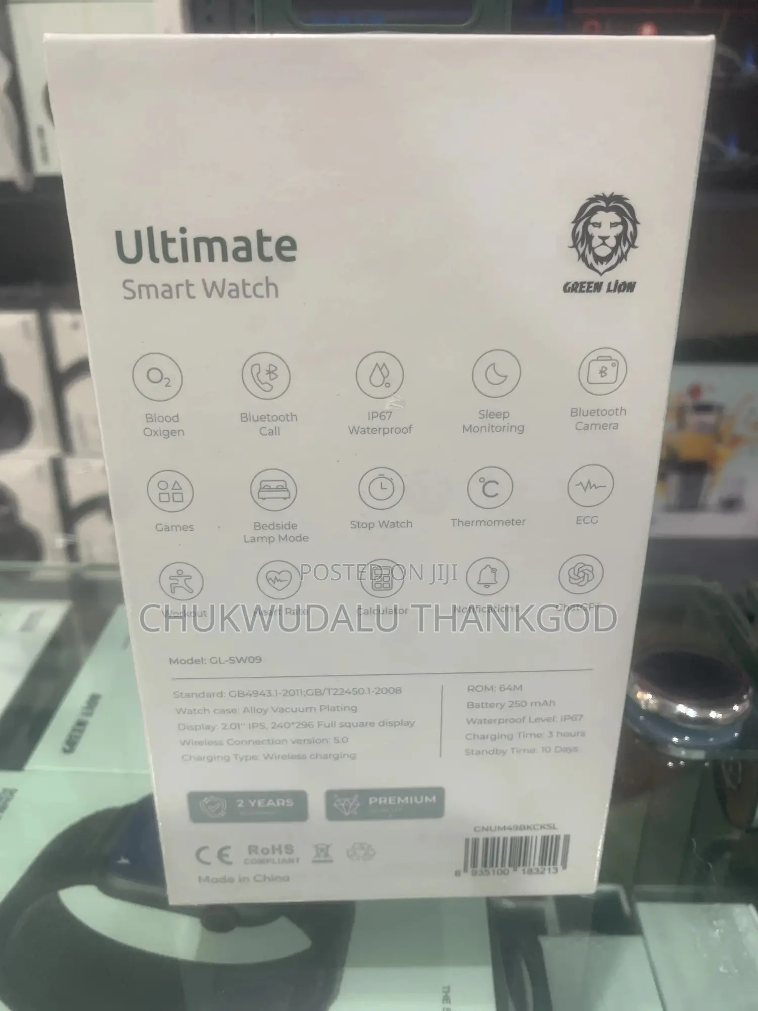 Green Lion Active Pro Smart Watch