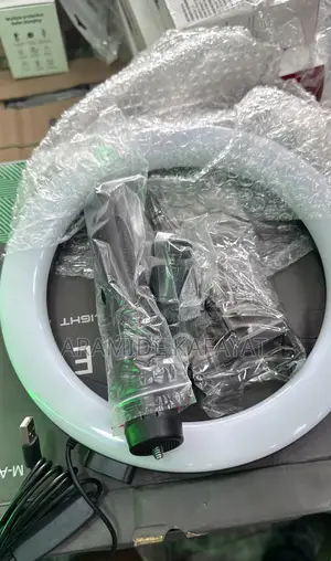 Ring Light (Mactrem Led Ring Light)
