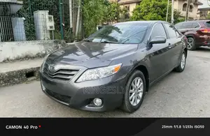 Toyota Camry XLE 4dr Sedan (2.5L 4cyl 6A) 2012 Gray