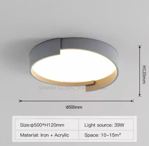 Room Flush Light for Master Bedroom