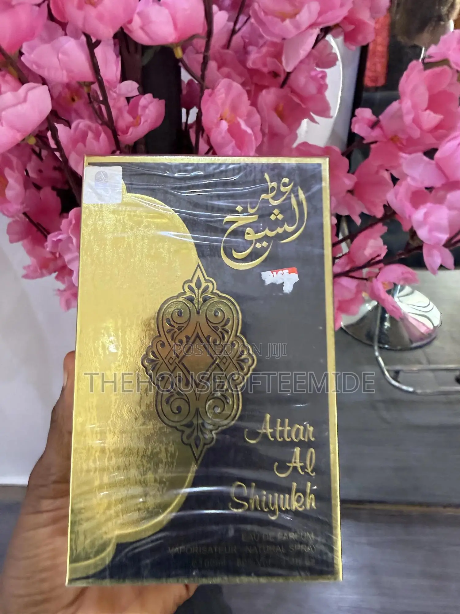 Attar Al Shiyukh