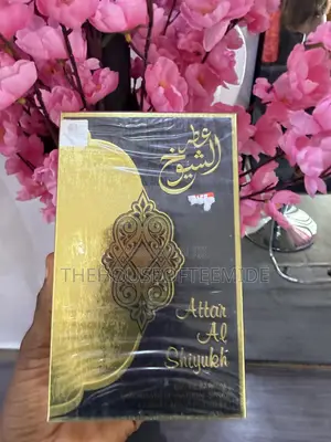 Attar Al Shiyukh