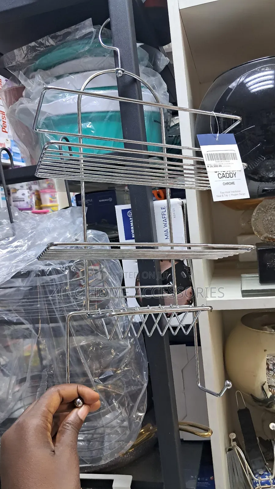 Chrome Shower Caddy