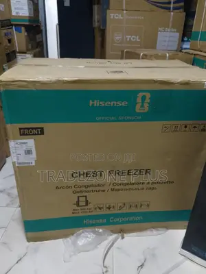 Hisense 250sh – Reliable Cooling Appliance