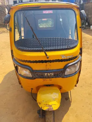 TVS 2019 Yellow