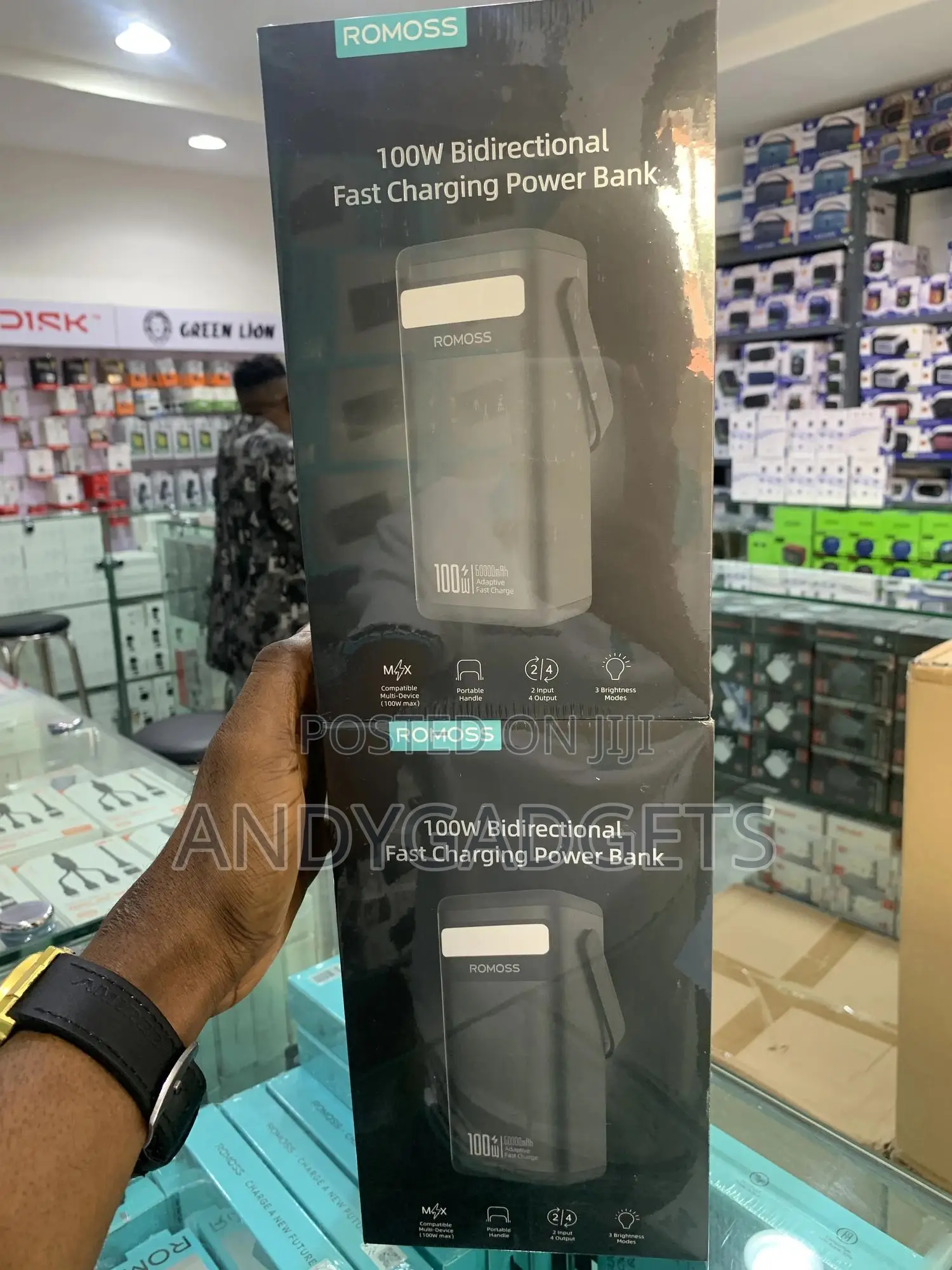 Power Bank