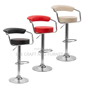 Adjustable Round Bar Stool