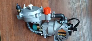 Gas Carburetor
